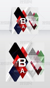 冰山广告的数字浪潮 EPS格式素材与设计模板在广告制作中的核心应用